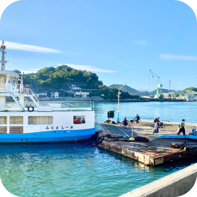 港